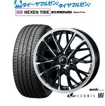 楽天市場】レオニスuc 15インチの通販