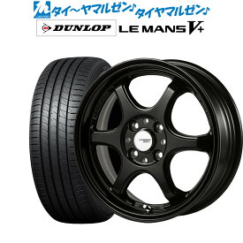 [4/24～26]割引クーポン配布新品 サマータイヤ ホイール4本セット5ZIGEN ゴジゲン プロレーサー キャノンボール16インチ 6.5Jダンロップ LEMANS ルマン V+ (ファイブプラス)205/55R16