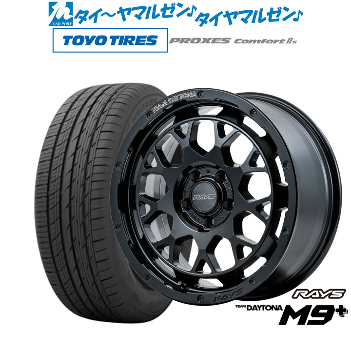 楽天市場】新品 サマータイヤ ホイール4本セットレイズ チームデイトナ 