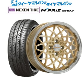 [5/18]ストアポイント3倍!!新品 サマータイヤ ホイール4本セットMLJ ハイペリオン カルマ14インチ 5.0JNEXEN ネクセン N priz SH9J165/55R14