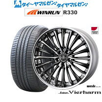 楽天市場】クレンツェ 20インチ（タイヤ幅（mm）245）の通販