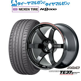 [6/1]P5倍+最大100%ポイントバック！★要エントリー新品 サマータイヤ ホイール4本セットレイズ ボルクレーシング TE37 サーガ S-plus TIME ATTACK EDITION18インチ 7.5JNEXEN ネクセン ロードストーン N8000235/50R18