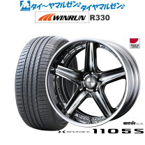 楽天市場】マーベリック 405sの通販