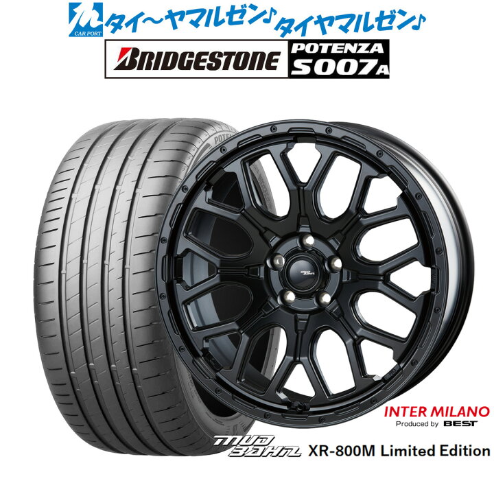 楽天市場】[8/20]割引クーポン配布新品 サマータイヤ ホイール4本 