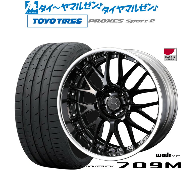 楽天市場】[ﾏﾗｿﾝ期間]P最大42倍&ｸｰﾎﾟﾝ配布新品 サマータイヤ ホイール4 