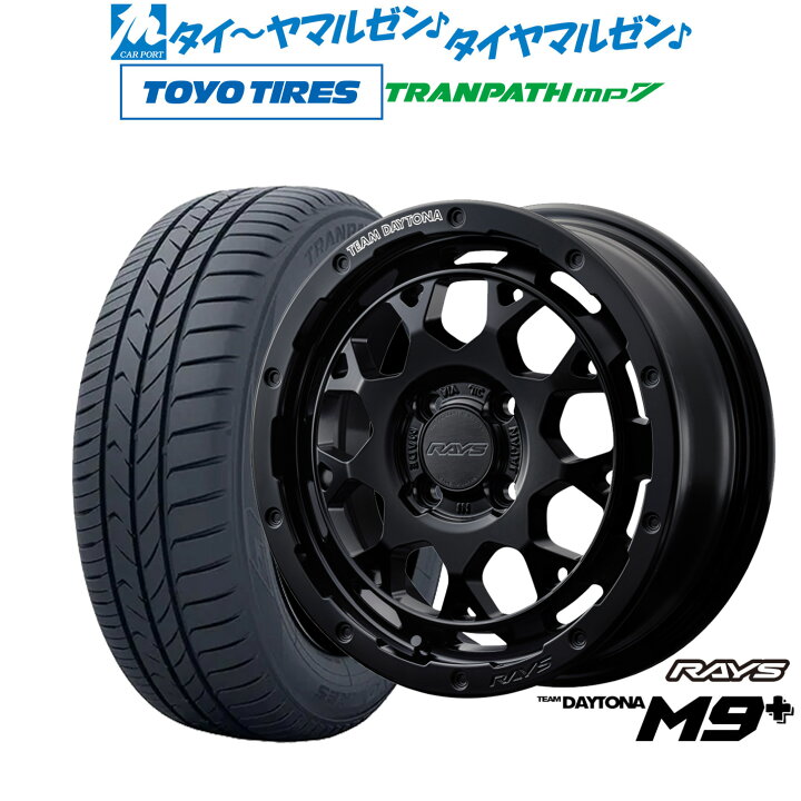 楽天市場】[10/5]年に1度のポイント10倍！☆要エントリー新品 サマー 