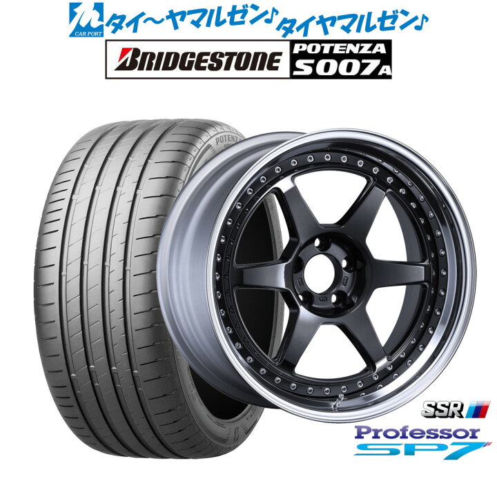 楽天市場】[12/1]P5倍+最大100%ポイントバック！要エントリー新品 
