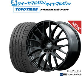 新品 サマータイヤ ホイール4本セットレイズ HOMURA ホムラ 2×9 Plus SPORT EDITION19インチ 8.0Jトーヨータイヤ プロクセス PROXES FD1 225/55R19