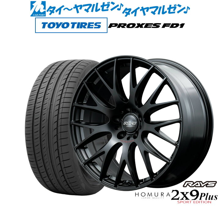 楽天市場】[18日]割引クーポン配布新品 サマータイヤ ホイール4本 