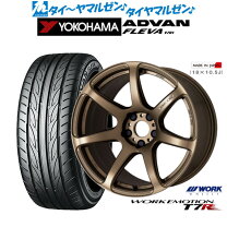 楽天市場】advan fleva v701 245/40r18の通販
