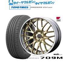 楽天市場】マーベリック ホイール 19 インチの通販