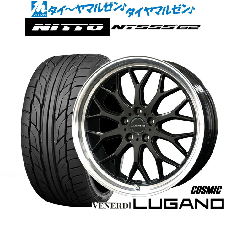 楽天市場】[ﾏﾗｿﾝ期間]P最大42倍&ｸｰﾎﾟﾝ配布新品 サマータイヤ ホイール4 