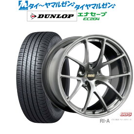 新品 サマータイヤ ホイール4本セットBBS JAPAN RI-A18インチ 8.5Jダンロップ ENASAVE エナセーブ EC204215/45R18