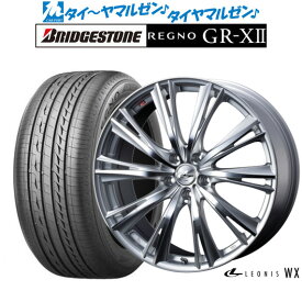 [6/1]P5倍+最大100%ポイントバック！★要エントリー新品 サマータイヤ ホイール4本セットウェッズ レオニス WX19インチ 7.5Jブリヂストン REGNO レグノ GR-XII(GR-X2)225/40R19