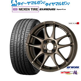 [6/4～10]割引クーポン配布新品 サマータイヤ ホイール4本セットワーク エモーション CR kiwami17インチ 7.0JNEXEN ネクセン ロードストーン ユーロビズ Sport 04205/40R17