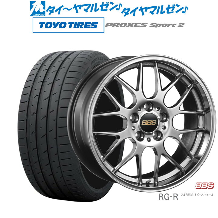 楽天市場】[12/1]P5倍+最大100%ポイントバック！要エントリー新品 