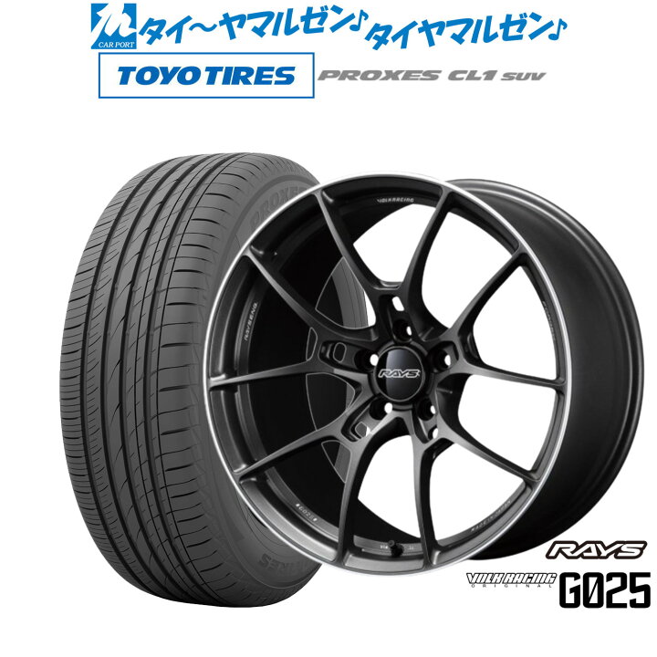 楽天市場】新品 サマータイヤ ホイール4本セットレイズ ボルク 