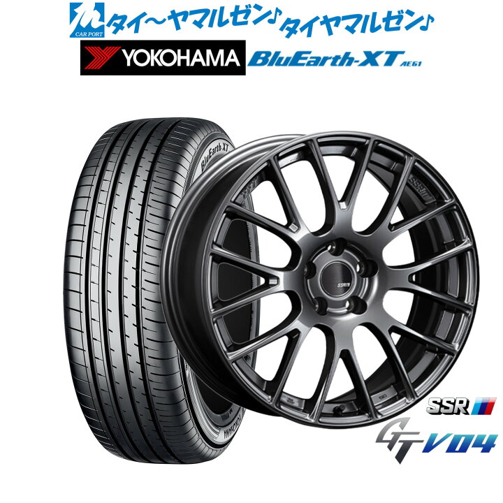 楽天市場】新品 サマータイヤ ホイール4本セットタナベ SSR GT V0418 