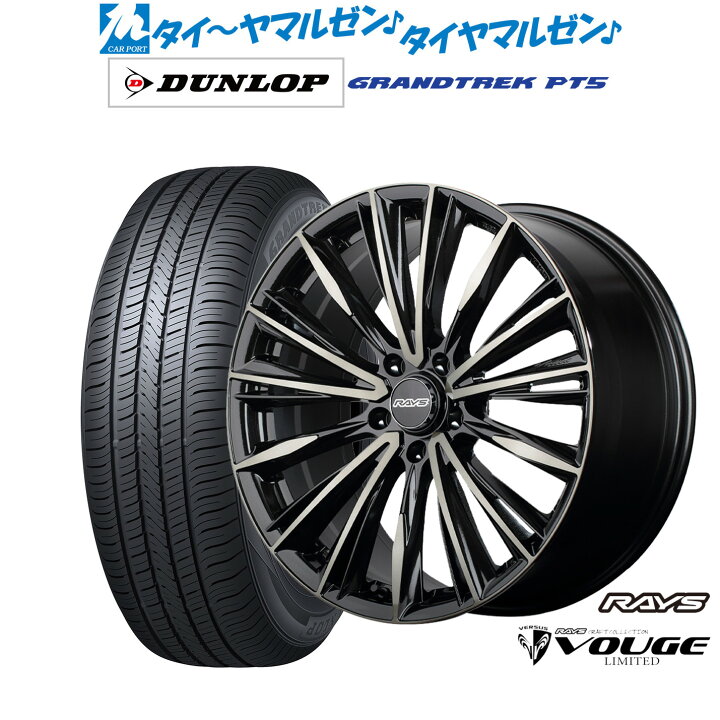 楽天市場】新品 サマータイヤ ホイール4本セットレイズ ベルサス CRAFT 