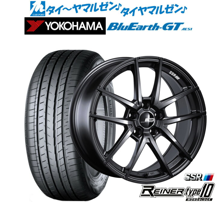 楽天市場】[SS限定]P最大46倍&ｸｰﾎﾟﾝ配布新品 サマータイヤ ホイール4本 