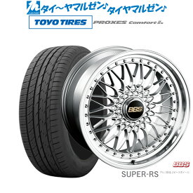 [5/18]ストアポイント3倍!!新品 サマータイヤ ホイール4本セットBBS JAPAN SUPER-RS20インチ 8.5Jトーヨータイヤ プロクセス PROXES Comfort 2s (コンフォート 2s)245/45R20