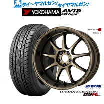 楽天市場】work エモーション d9r 18 7.5j 47の通販
