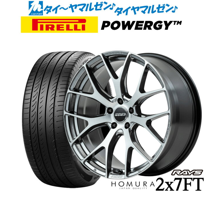 楽天市場】新品 サマータイヤ ホイール4本セットレイズ HOMURA ホムラ 