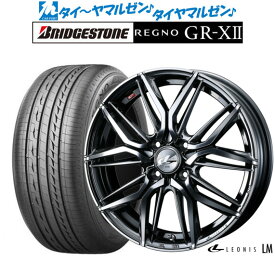 [5/18]ストアポイント3倍!!新品 サマータイヤ ホイール4本セットウェッズ レオニス LM16インチ 6.0Jブリヂストン REGNO レグノ GR-XII(GR-X2)185/55R16