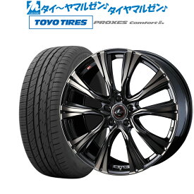 [4/24～26]割引クーポン配布新品 サマータイヤ ホイール4本セットウェッズ レオニス VR20インチ 8.5Jトーヨータイヤ プロクセス PROXES Comfort 2s (コンフォート 2s)235/50R20