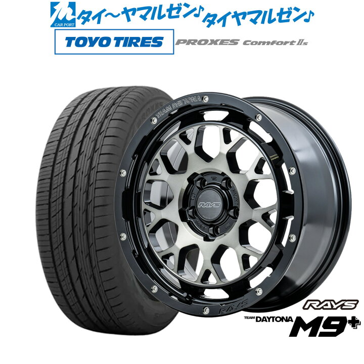 楽天市場】[1/1]P5倍+最大100%ポイントバック！☆要エントリー新品 
