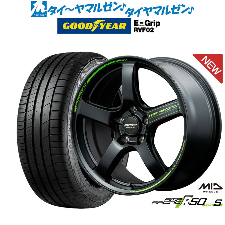 楽天市場】[10/14〜18]割引クーポン配布新品 サマータイヤ ホイール4本  