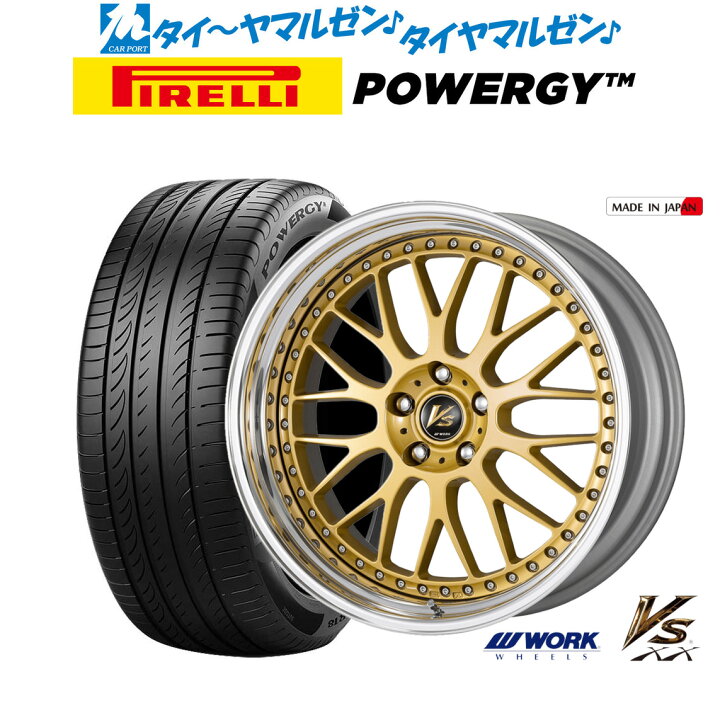 楽天市場】[3/15]割引クーポン配布新品 サマータイヤ ホイール4本 