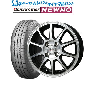 [4/24～26]割引クーポン配布新品 サマータイヤ ホイール4本セットBADX ロクサーニスポーツ SP1014インチ 4.5Jブリヂストン NEWNO ニューノ155/65R14