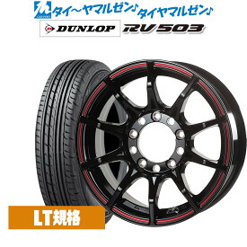 [4/24～26]割引クーポン配布新品 サマータイヤ ホイール4本セット5ZIGEN ゴジゲン ブラックマン ジーアイ15インチ 6.0Jダンロップ RV503 195/80R15