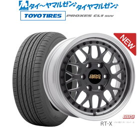 新品 サマータイヤ ホイール4本セットBBS JAPAN RT-X17インチ 6.5Jトーヨータイヤ プロクセス PROXES CL1 SUV 215/60R17