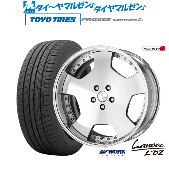 楽天市場】[マラソン期間]割引クーポン配布新品 サマータイヤ ホイール 