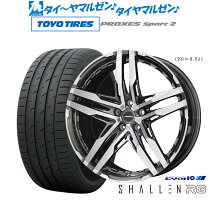 楽天市場】20インチ シャレンの通販