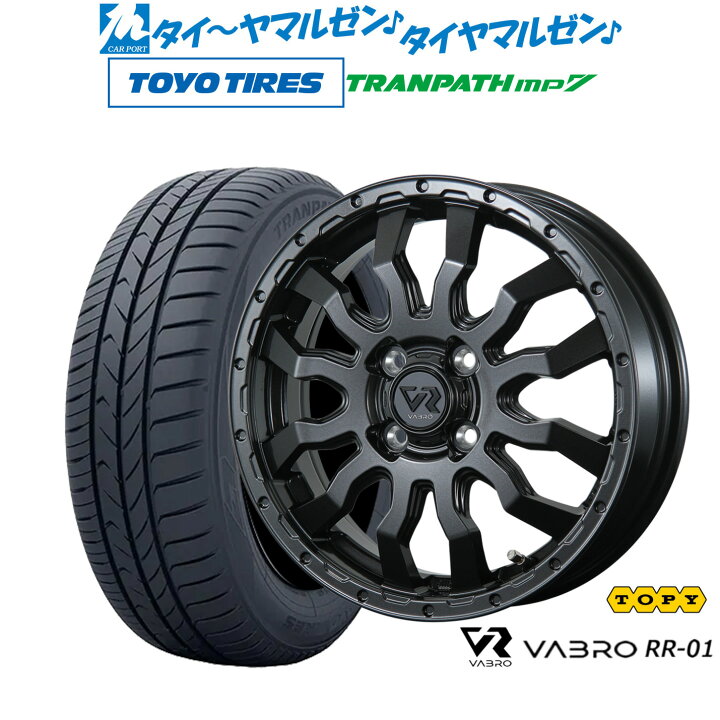 楽天市場】新品 サマータイヤ ホイール4本セットトピー ヴァブロ RR 