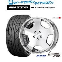 楽天市場】work 20インチの通販