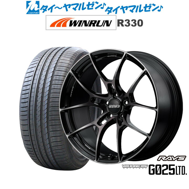 楽天市場】[1/9〜15]割引クーポン配布新品 サマータイヤ ホイール4本 