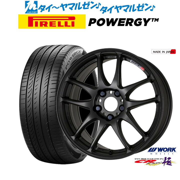 楽天市場】[18日]割引クーポン配布新品 サマータイヤ ホイール4本 