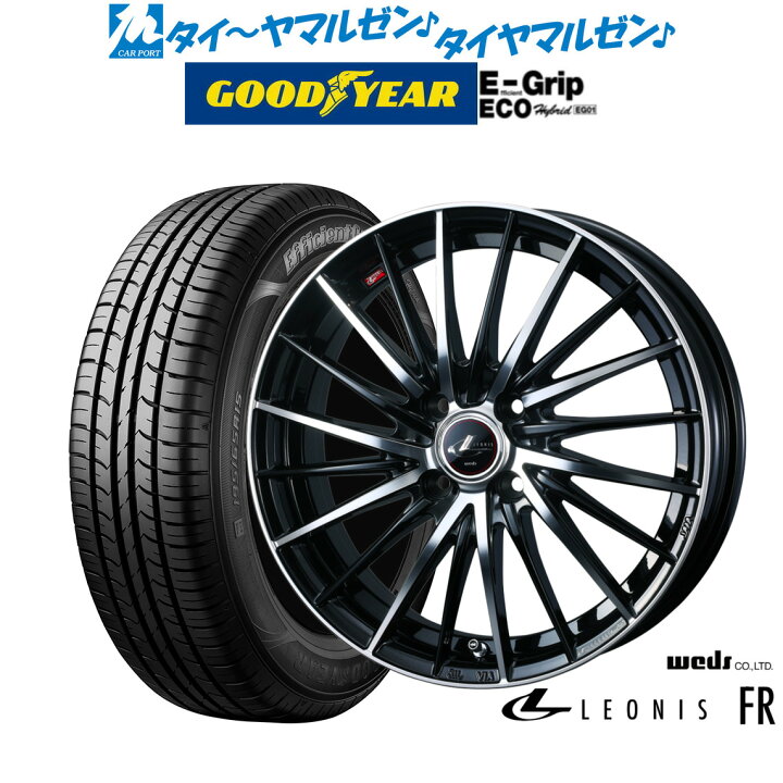 楽天市場】[3/20〜26]割引クーポン配布新品 サマータイヤ ホイール4本  