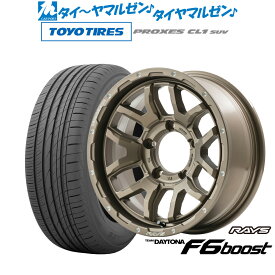 [8/4〜10]割引クーポン配布新品 サマータイヤ ホイール4本セットレイズ チームデイトナ F6ブースト for JIMNY/JIMNY SIERRA16インチ 6.0Jトーヨータイヤ プロクセス PROXES CL1 SUV 175/80R16