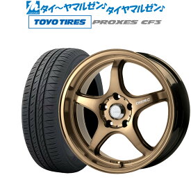 [4/24～26]割引クーポン配布新品 サマータイヤ ホイール4本セット5ZIGEN ゴジゲン プロレーサー FN01R-C STV17インチ 7.0Jトーヨータイヤ プロクセス PROXES CF3225/55R17