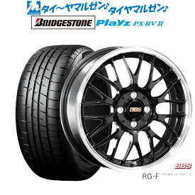 [5/23～26]割引クーポン配布新品 サマータイヤ ホイール4本セットBBS JAPAN RG-F16インチ 6.5Jブリヂストン PLAYZ プレイズ PX-RVII205/60R16