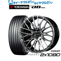 楽天市場】215/45r18(ブランドレイズ)(タイヤ・ホイール|車