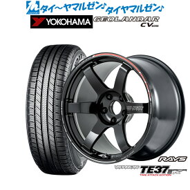 [6/4～10]割引クーポン配布新品 サマータイヤ ホイール4本セットレイズ ボルクレーシング TE37 サーガ S-plus TIME ATTACK EDITION18インチ 8.0Jヨコハマ GEOLANDAR ジオランダー CV (G058)225/55R18