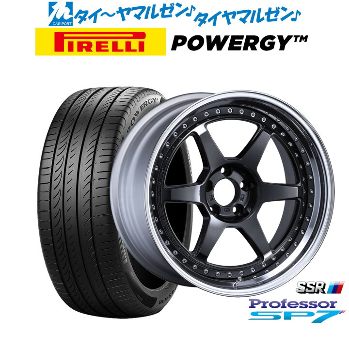 楽天市場】[3/15]割引クーポン配布新品 サマータイヤ ホイール4本 