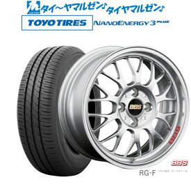 [6/4～10]割引クーポン配布新品 サマータイヤ ホイール4本セットBBS JAPAN RG-F15インチ 6.0Jトーヨータイヤ NANOENERGY ナノエナジー 3プラス 175/65R15