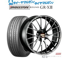 楽天市場】BBS（リム径（インチ）20）（サマータイヤ・ホイールセット 